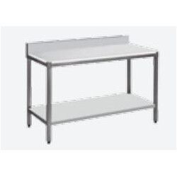 Table de découpe Adossée Dosseret Etagère 4 Pieds 1200x600mm