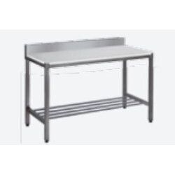 Table de découpe Adossée Dosseret Claie basse 4 Pieds 1400x600mm
