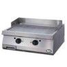 Grill gaz rainuré Acier carbone Surface 800 x 700 2 zones cuisson P14Kw