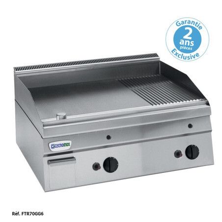 Plaque à snacker gaz Lisse chromée 696x520mm Gamme 600